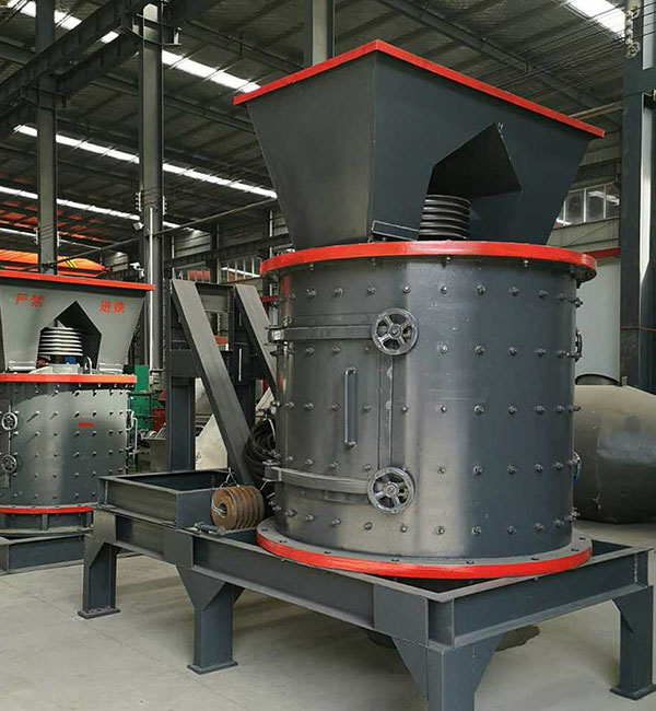 數(shù)控立軸制砂機